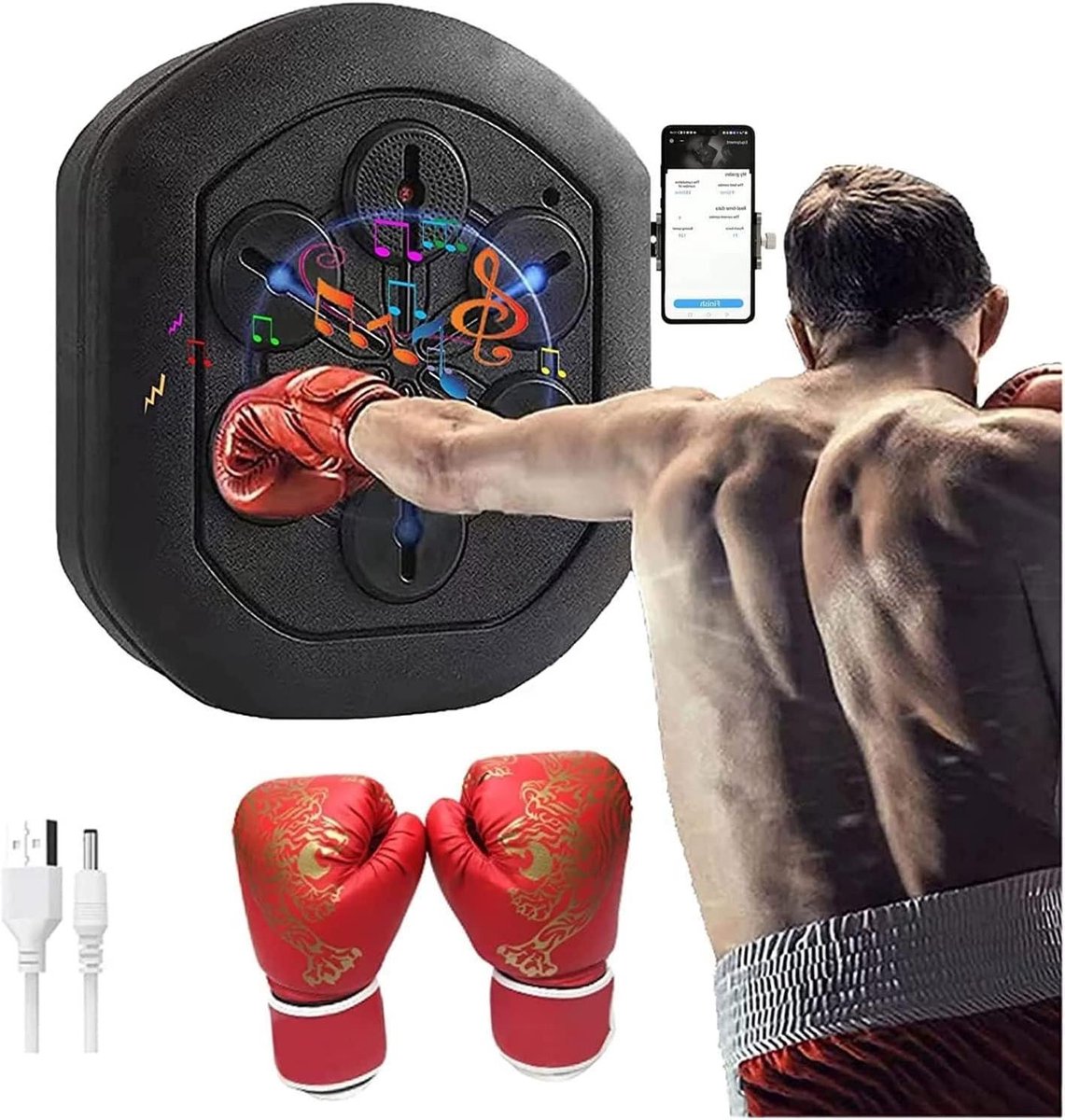Bokstrainingsmachine - Reactie muur - Fitness thuis - Muziek integratie - 45 x 45 cm - Zwart