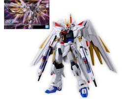 GUNDAM - HG 1/144 Mighty Strike Freedom Gundam - Model Kit