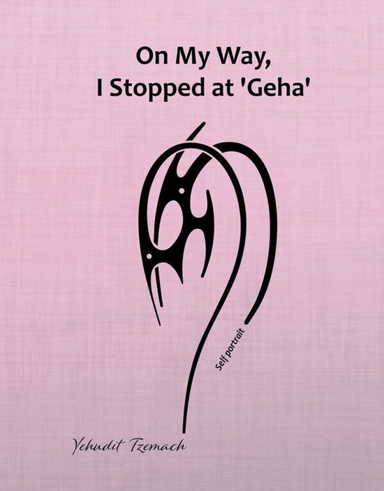 On My Way, I Stopped at 'Geha' - cover