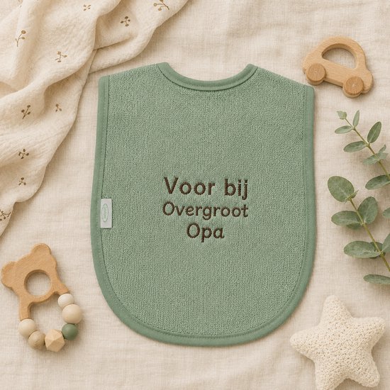 Slab zwangerschapsaankondiging - voor overgroot opa - Baby slab aankondiging zwangerschap - Cadeau voor overgroot opa - slab - 100% katoen - baby aankondiging - originele zwangerschaps reveal — afbeelding 2