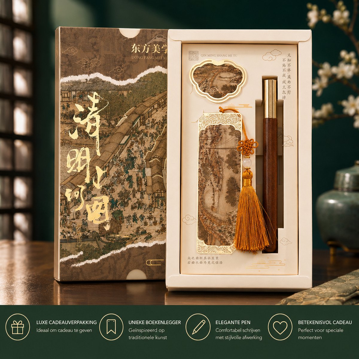 Hawa XW-Luxe Chinese Boekenlegger Set met Tassel en Houten Pen-Cadeau voor Lezers/Moederdag /juffendag