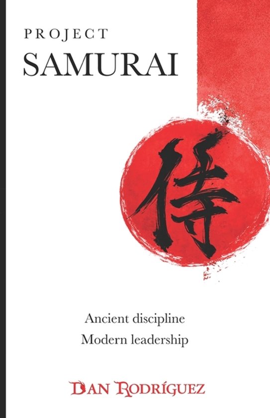 Project Samurai - cover