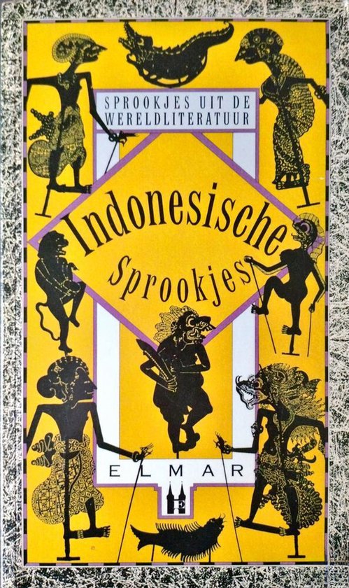 Indonesische sprookjes - cover