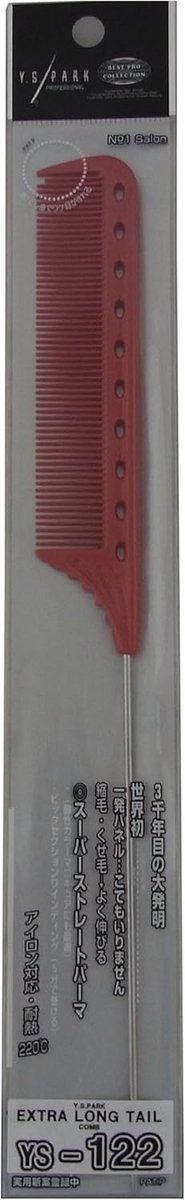 Kam met staart - Haarkam puntkam - Professioneel stylen - Langste staart - 25 cm - Rood