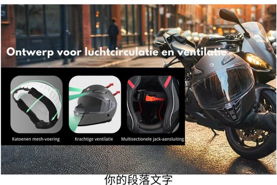 Integraalhelm met ventilatie, katoenen mesh-voering, krachtige ventilatie, Multisectionele jack-aansluiting.