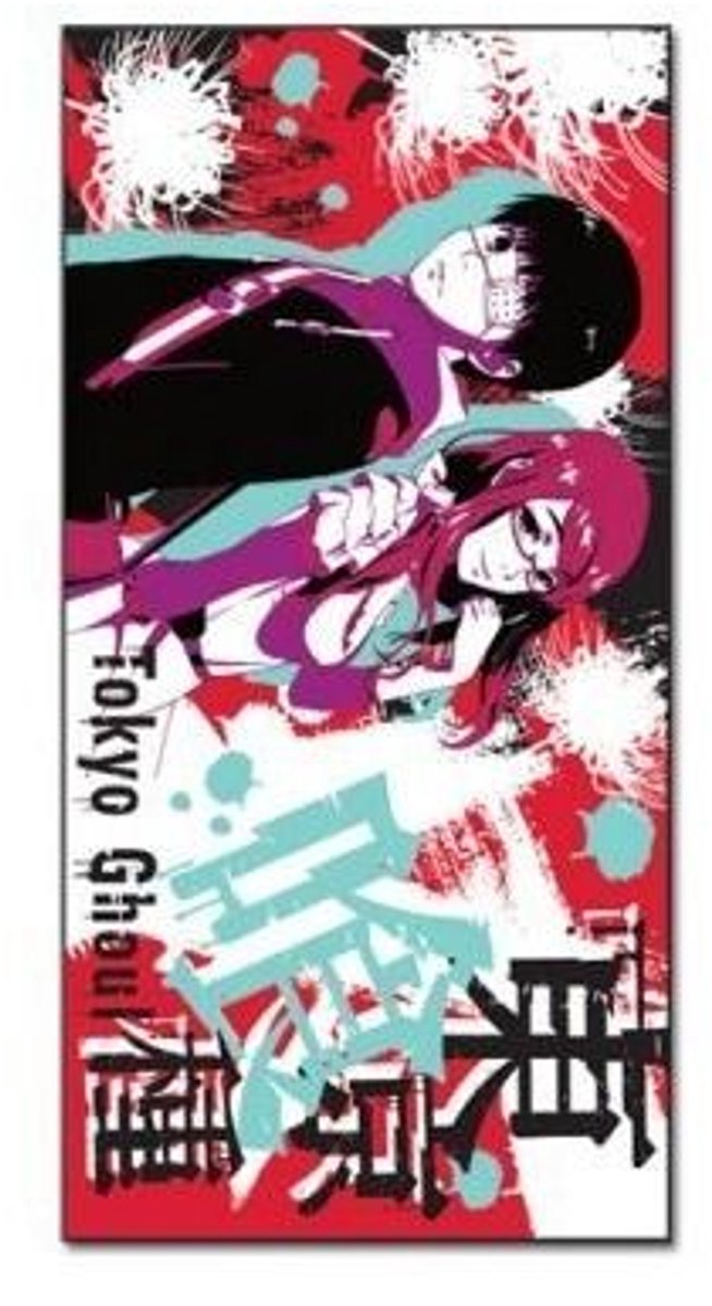 Kaneki & Rize Handdoek
