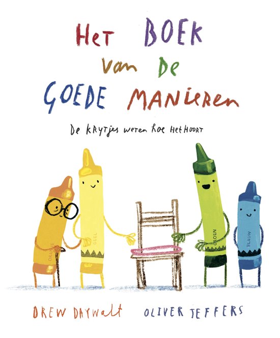Het boek van de goede manieren - cover