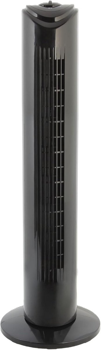 Krachtige 14 inch Vloerventilator met 3 Snelheden en Oscillatie