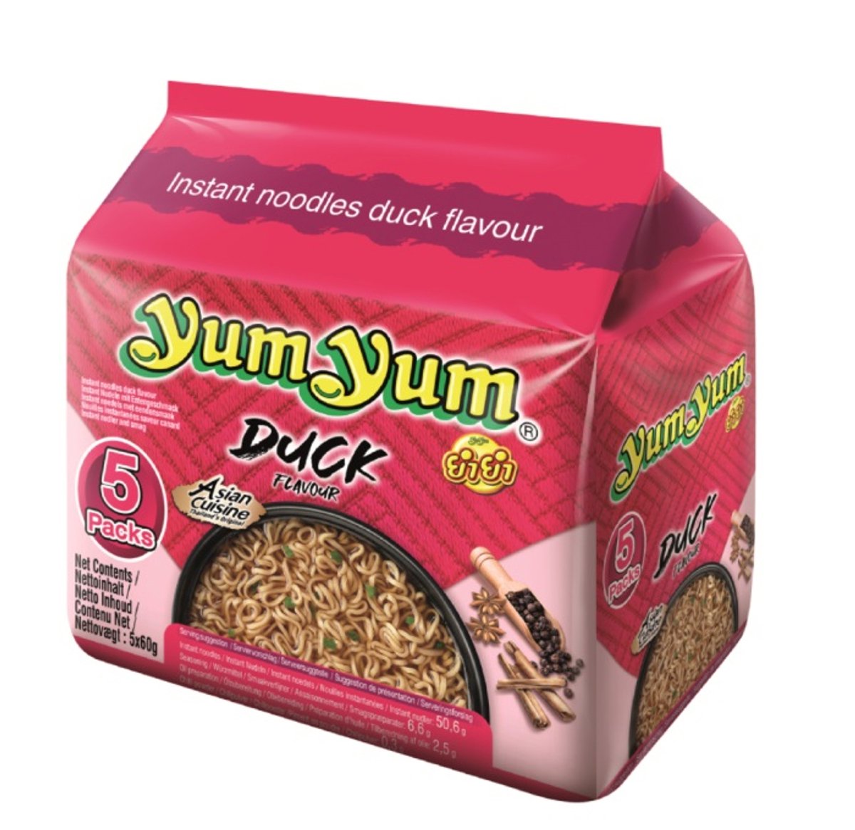 Yum Yum Eend Bami Soep 5-pack 5x60g 6x