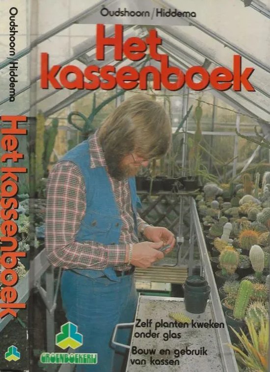 Wim Oudshoorn - Het Kassenboek (Hardcover/Gebonden) - cover