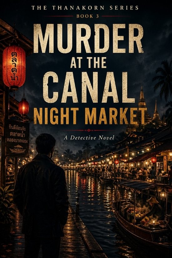 The Market That Never Closes - cover