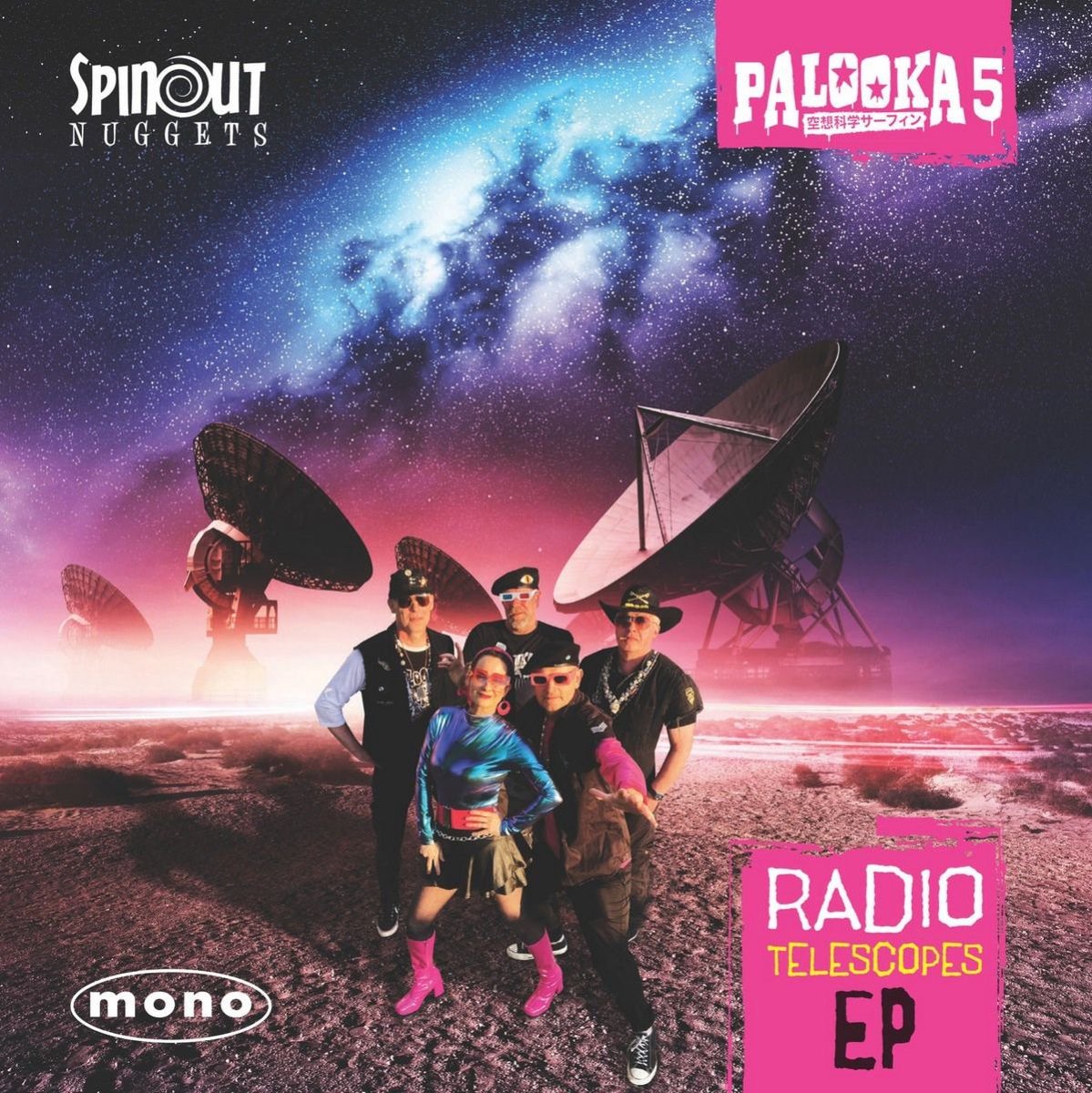 Palooka 5 - Radio Telescopes Ep (7" Single)