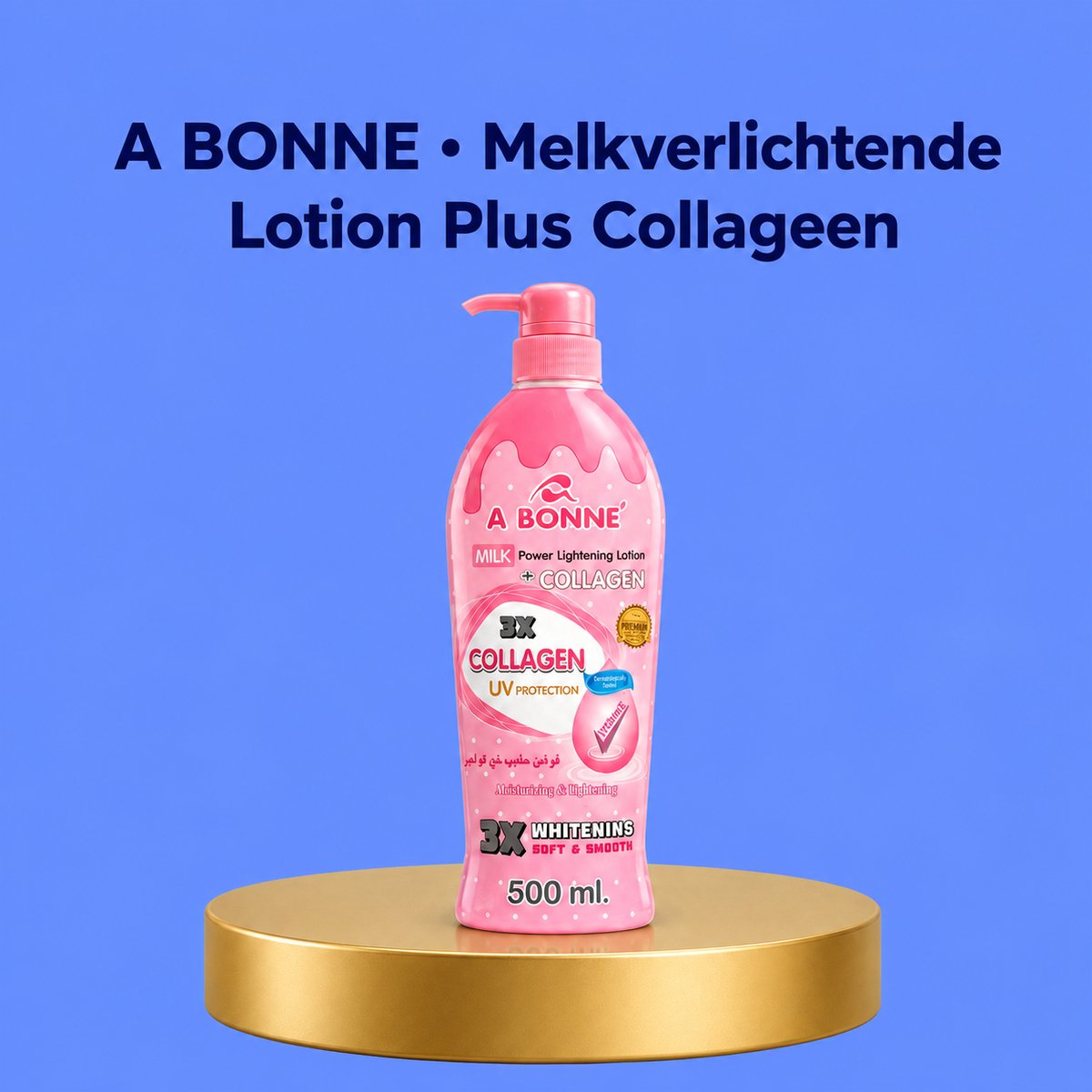 A Bonné MILK POWER LIGHTENING LOTION PLUS COLLAGEN (3X COLLAGEN UV PROTECTION)