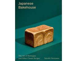 Japanese Bakehouse