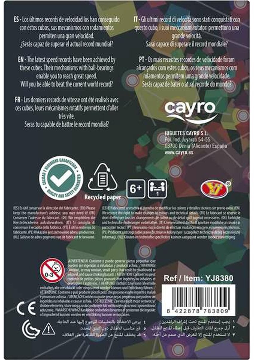Kubus Cayro