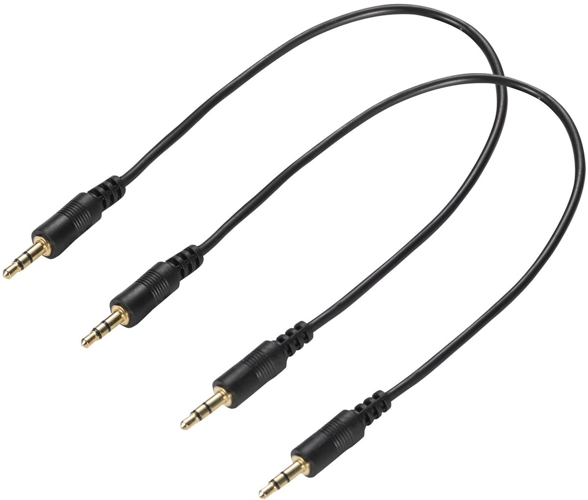 Dailygoody - 30cm 3.5mm TRS jack audiokabel - male to male voor hoofdtelefoon - ideaal voor microfoon gebruik - hoge geluidskwaliteit - duurzaam