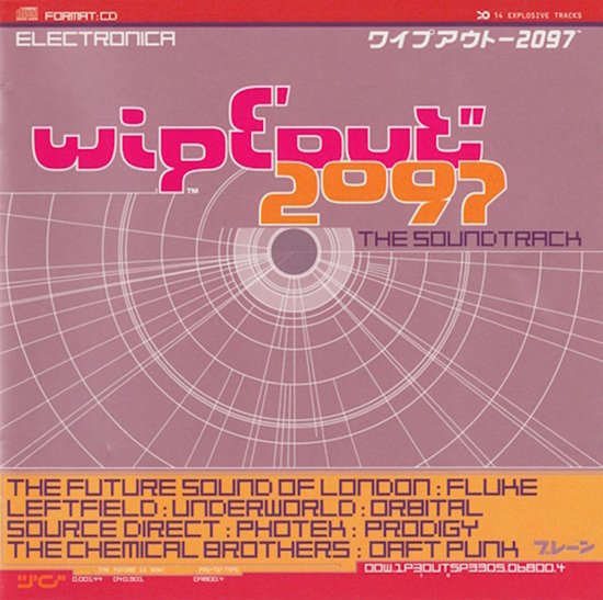 Wipeout 2097