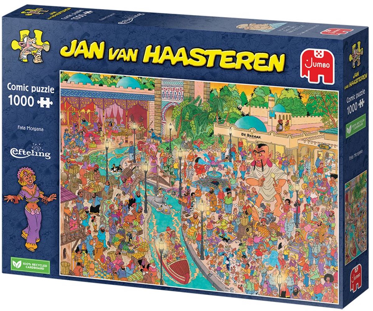 Jan van Haasteren - Efteling Fata Morgana - 1000 stukjes puzzel - Legpuzzel — afbeelding 4