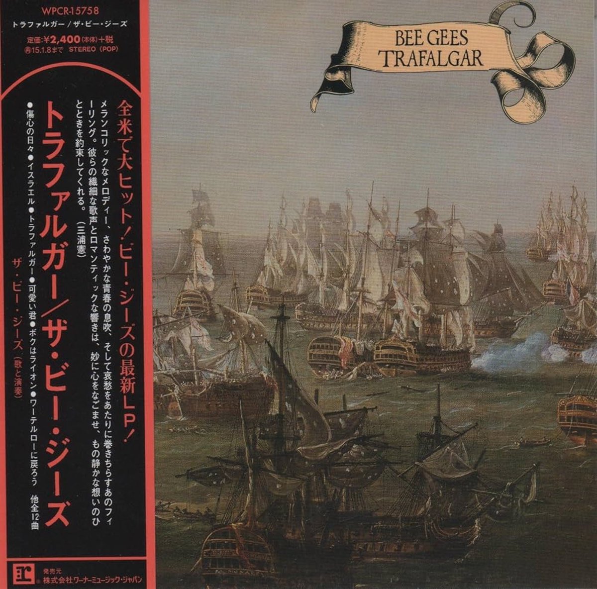 Trafalgar