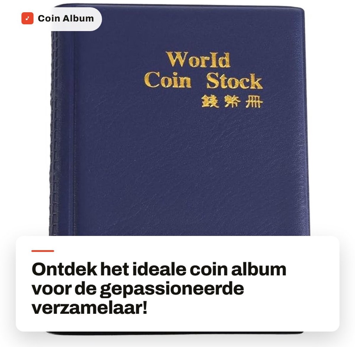 Dailygoods- Muntalbum 120 Pockets - 10 Pagina's - Retro Design - Coin Collector - Schokbestendig - Draagbaar - Transparant - Muntenverzamelalbum