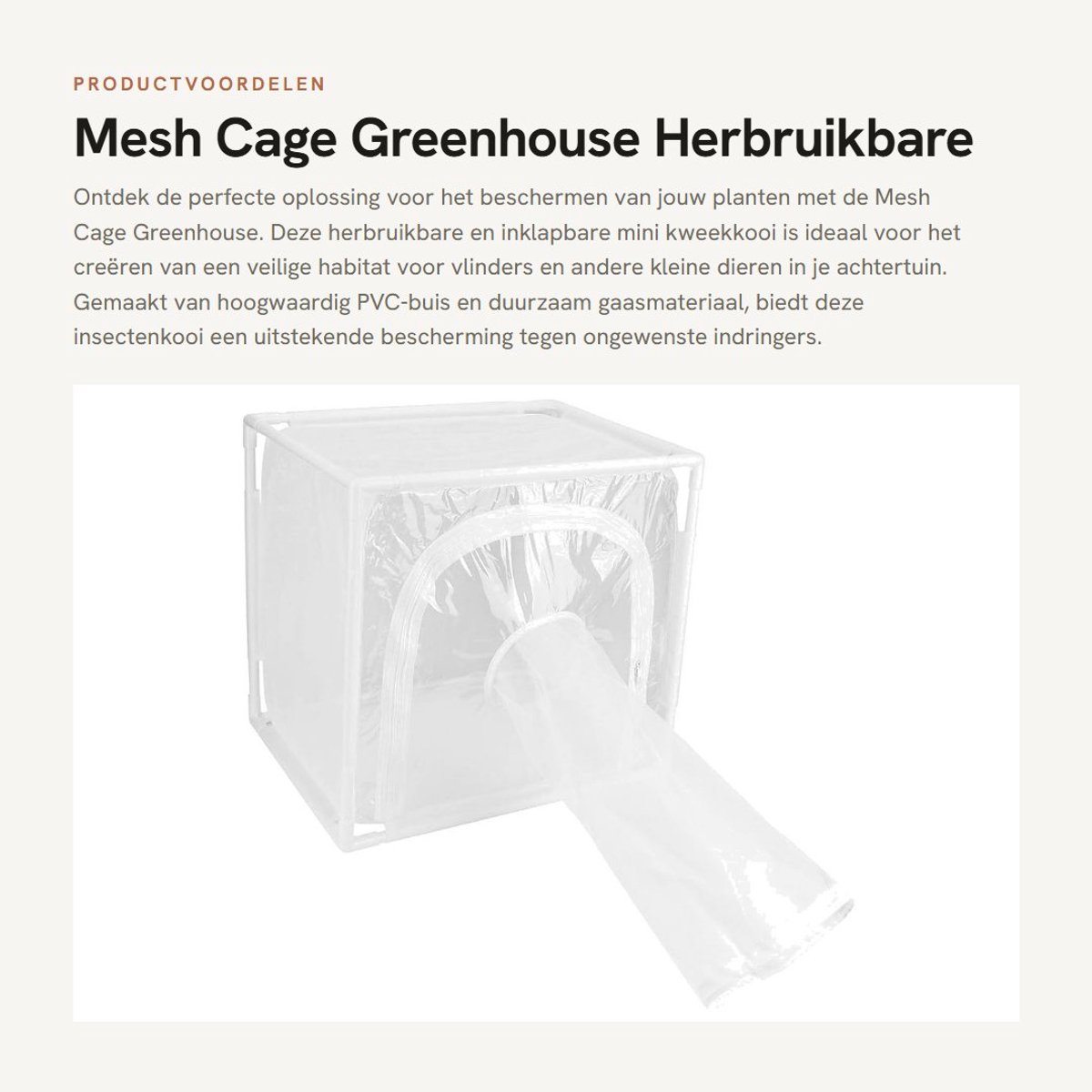Dailygoods- Kweekkooi Duurzaam - Insectenkooi - Mesh Kooi - 40x30x40cm - Herbruikbaar - Goede Luchtdoorlaatbaarheid