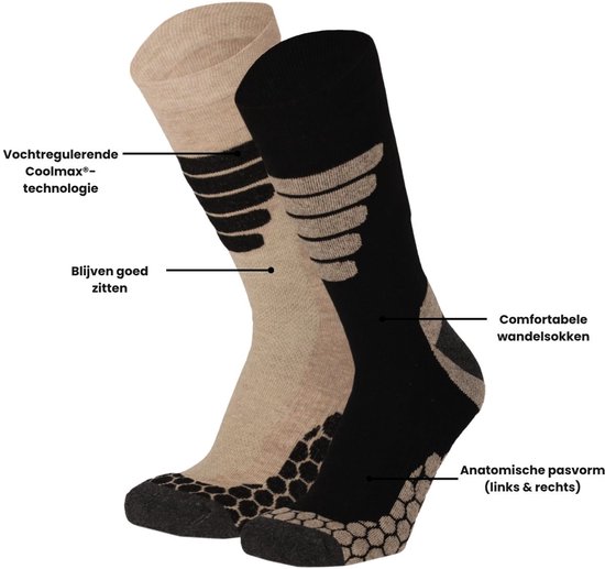 Xtreme Sockswear Wandelsokken - 6 Paar – Wandel Sokken Unisex – Katoen met Coolmax – Multi Beige – Maat 35/38