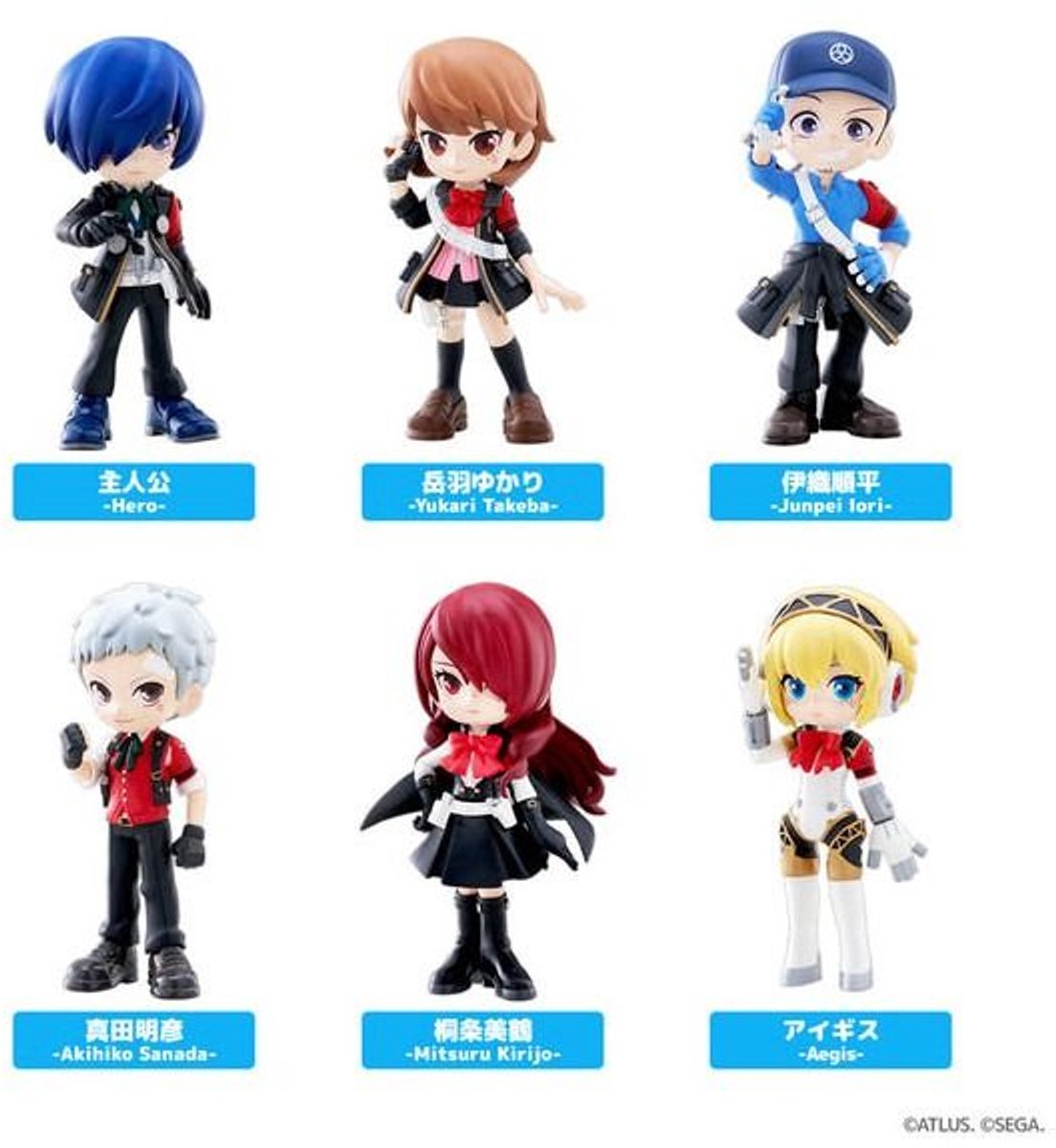 PalVerse Persona 3 Reload (Price per random figure)