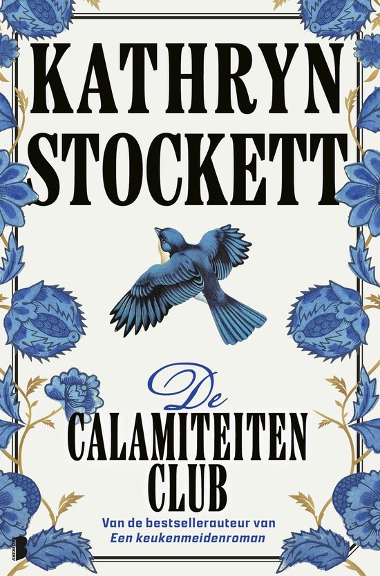 De calamiteitenclub - cover