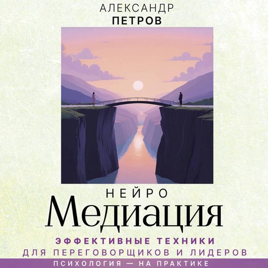  - cover