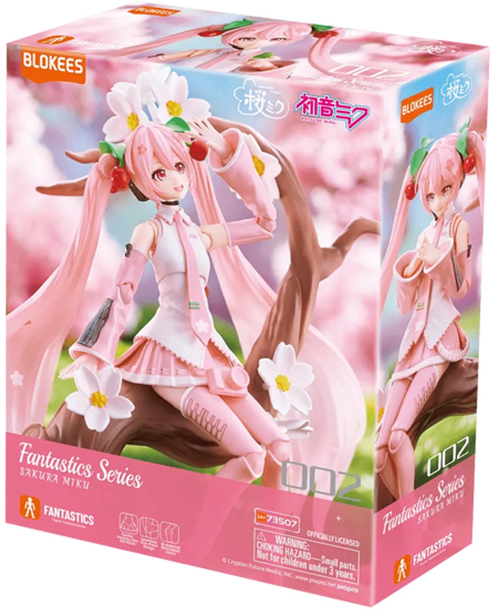 Blokees Hatsune Miku Sakura Outfit set Fantastics Series | Speelgoed bouwpakketten voor volwassenen en kinderen | Model kit japanse kpop anime manga action figure box