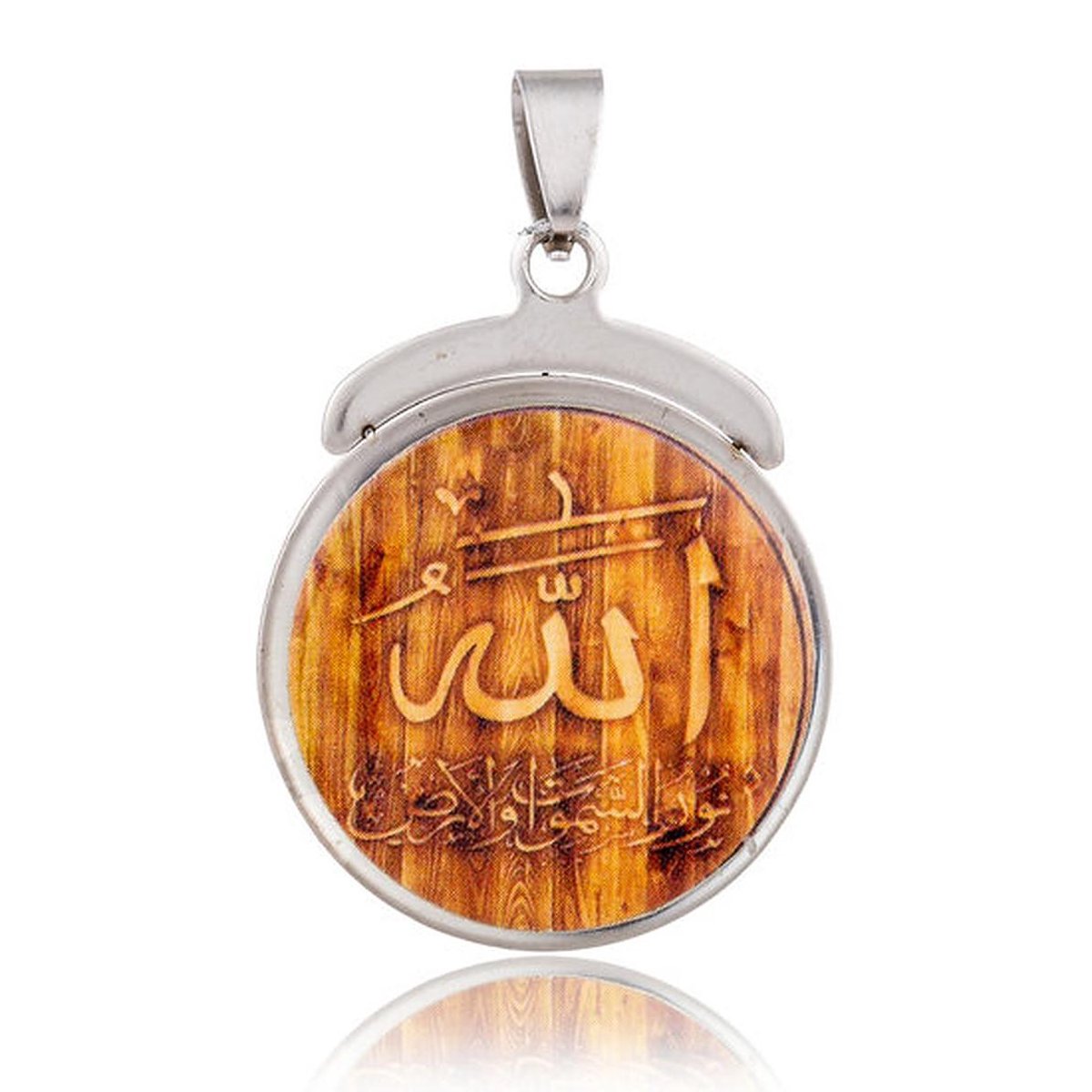 RVS Hanger STAINLESS STEEL - Arabische Letters - Allah