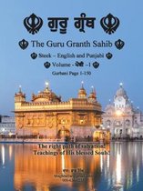 The Guru Granth Sahib (Volume - 1)
