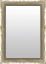 Chique Spiegel Goud 73x113 cm – Alia – Pas Spiegel – Wandspiegels Groot – Perfecthomeshop