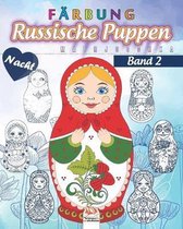 Russische Puppen farben 2 - Matrjoschka - Nacht
