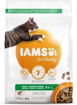IAMS Adult Zalm kattenvoer 1,5 kg - Merken