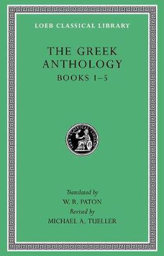 Greek Anthology Vol I Book 1 - cover