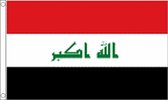 Vlag Irak  90x150cm