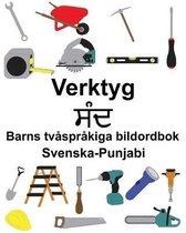 Svenska-Punjabi Verktyg Barns tv�spr�kiga bildordbok