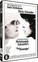 The Passenger (1975) (Retro Collection)