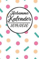 Hebamme Kalender 2019 /2020