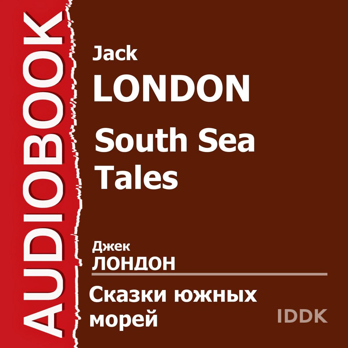 Сказки южных морей. Сборник рассказов, Jack London | 9781509419340 | Boeken  | bol