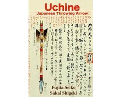 Uchine Japanese Throwing Arrow