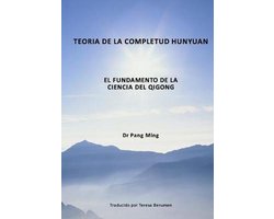 Teoría de la Completud Hunyuan