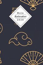 Mein Kalender 2020