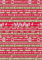 Sinterklaas Kadopapier pakjesavond Rood- Breedte 50 cm - 50m lang