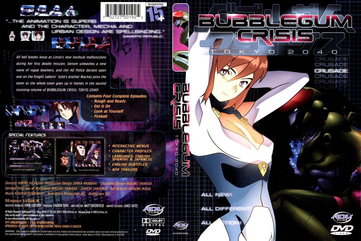 Bubblegum Crisis - Tokyo 2040 V2 Crusade