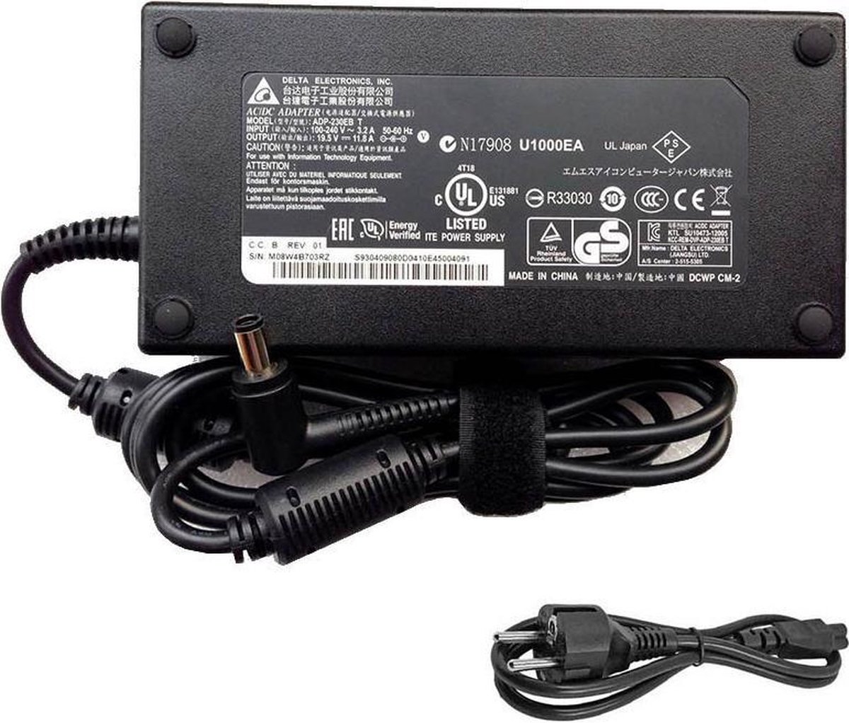 ASUS N230W-01 power adapter/inverter