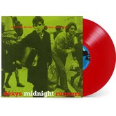 Dexys Midnight Runners - Searching For the Young Soul Rebels (Red)
