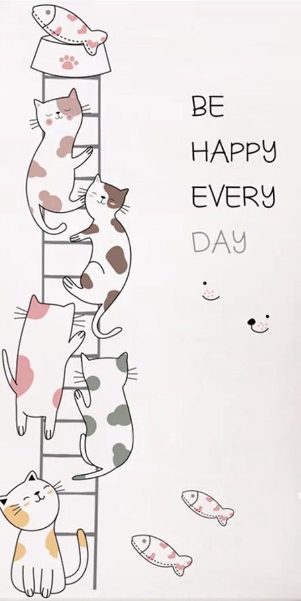 Muursticker KinderKamer - Poezen - 60 x 100 CM - Dieren