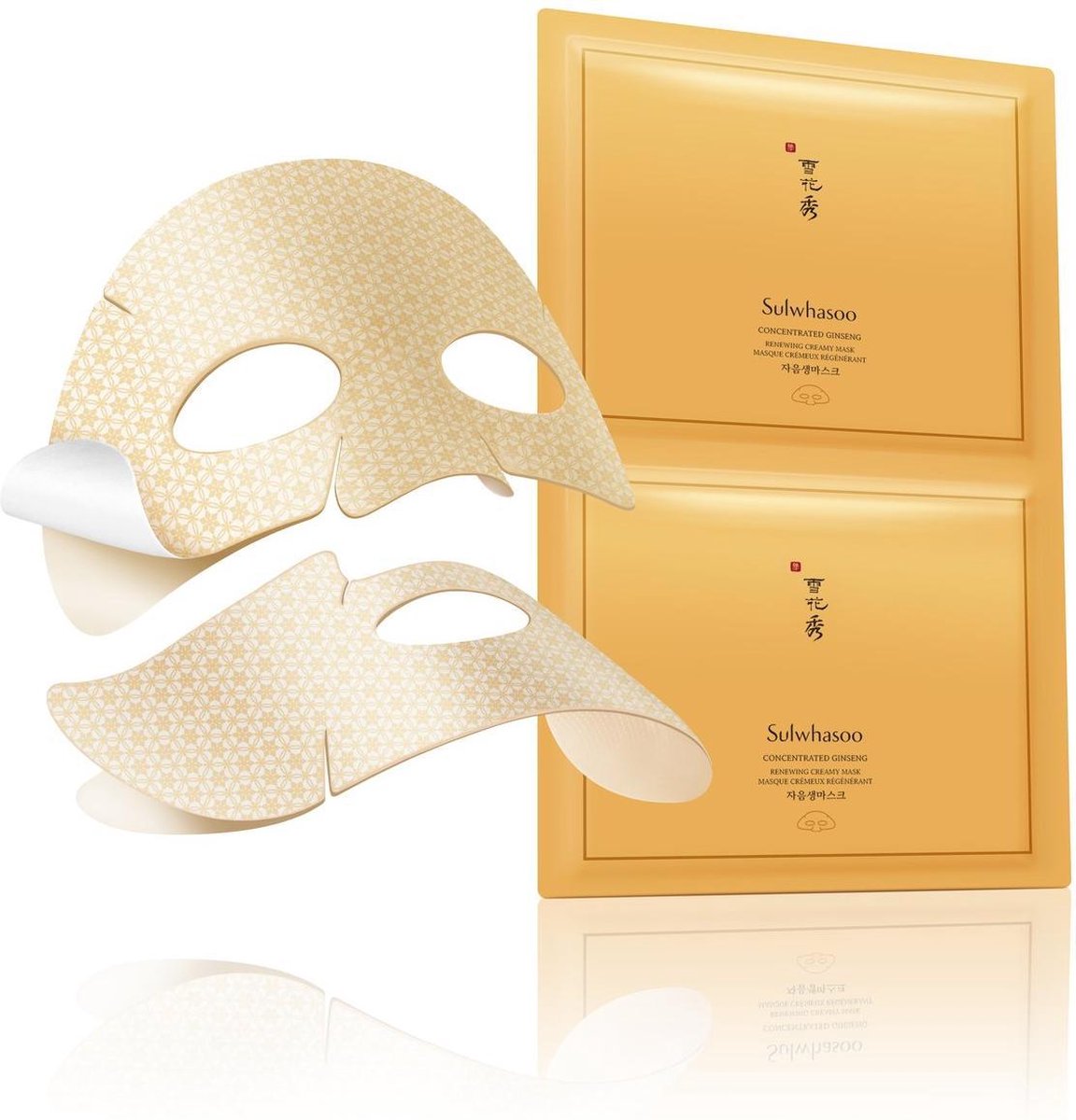 Gezichtsmasker anti - aging & lifting | Sulwhasoo Concentrated Ginseng Renewing Creamy Mask